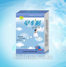 連云港佰仁生物制品 深耕生物科技，守護生命健康