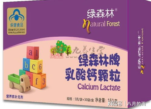 質(zhì)量安全乃生命線 從“億超生物”事件看生物制品的質(zhì)量把控之道