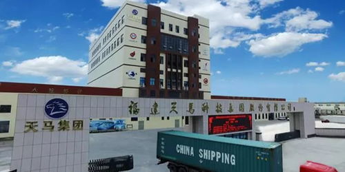 鳴謝天馬公司捐助，攜手開(kāi)展回收飼料袋環(huán)保公益活動(dòng)