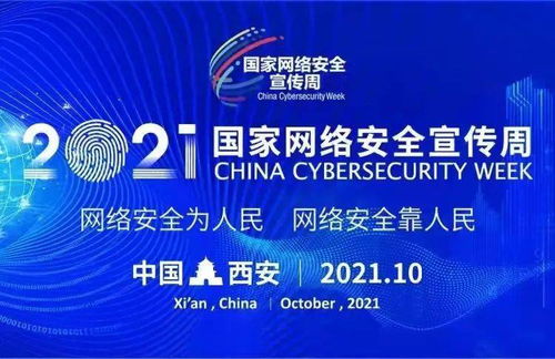 致全體PTUers的重要通知 關(guān)于陜西網(wǎng)絡(luò)技術(shù)服務(wù)的重要提醒